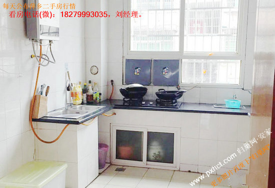 150900u3l8402vue7v4u4v_meitu_5.jpg