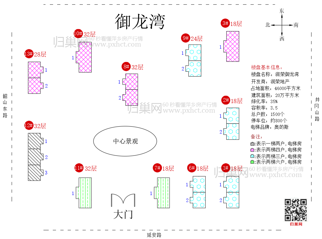 御龙湾.png