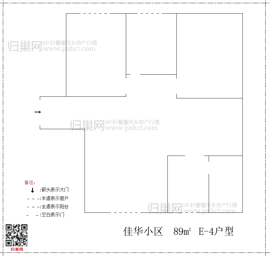 佳华小区E89-4.png