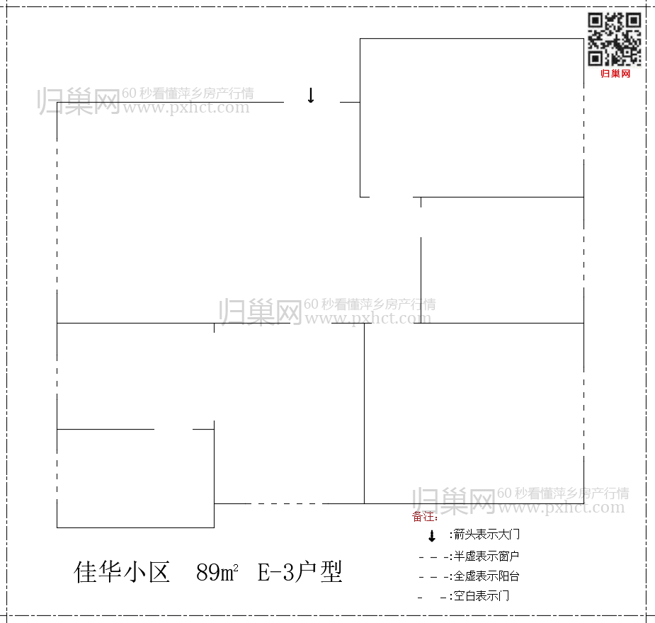 佳华小区E89-3.png