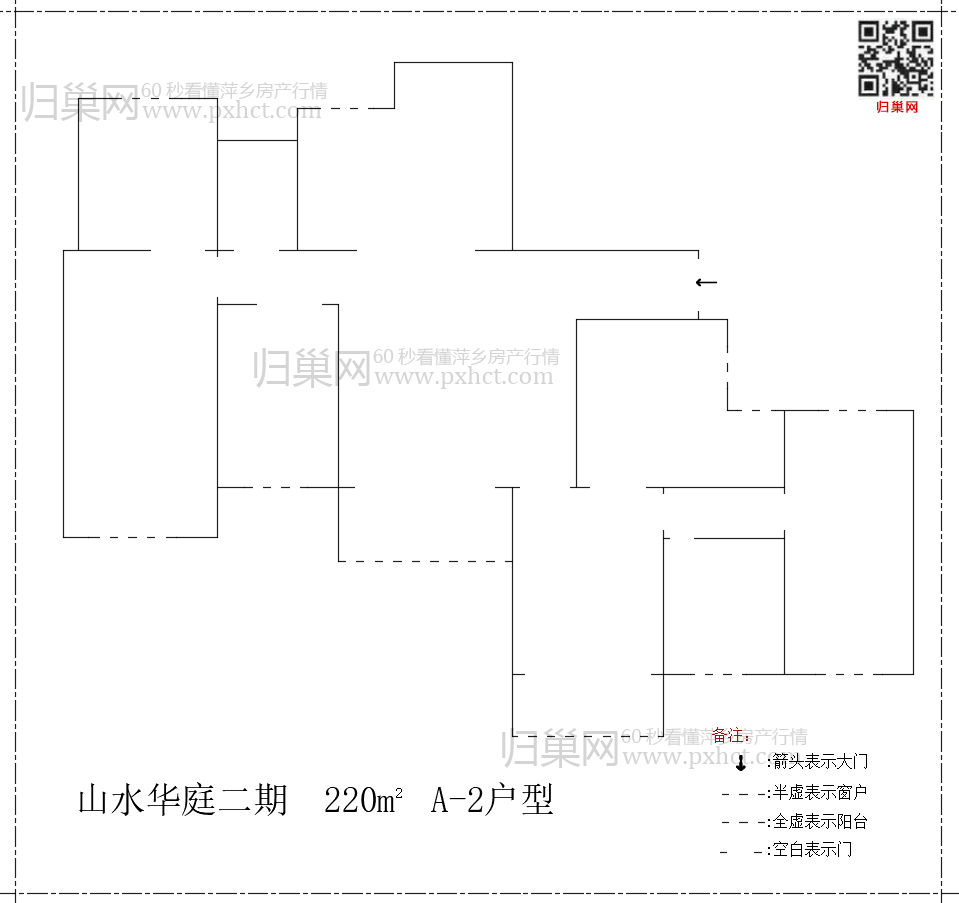 山水华庭二期A220-2.png