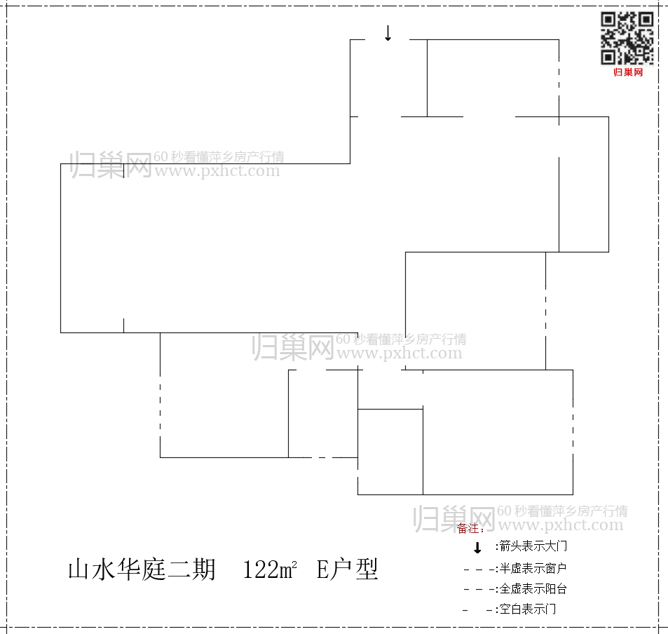 山水华庭二期E122.png