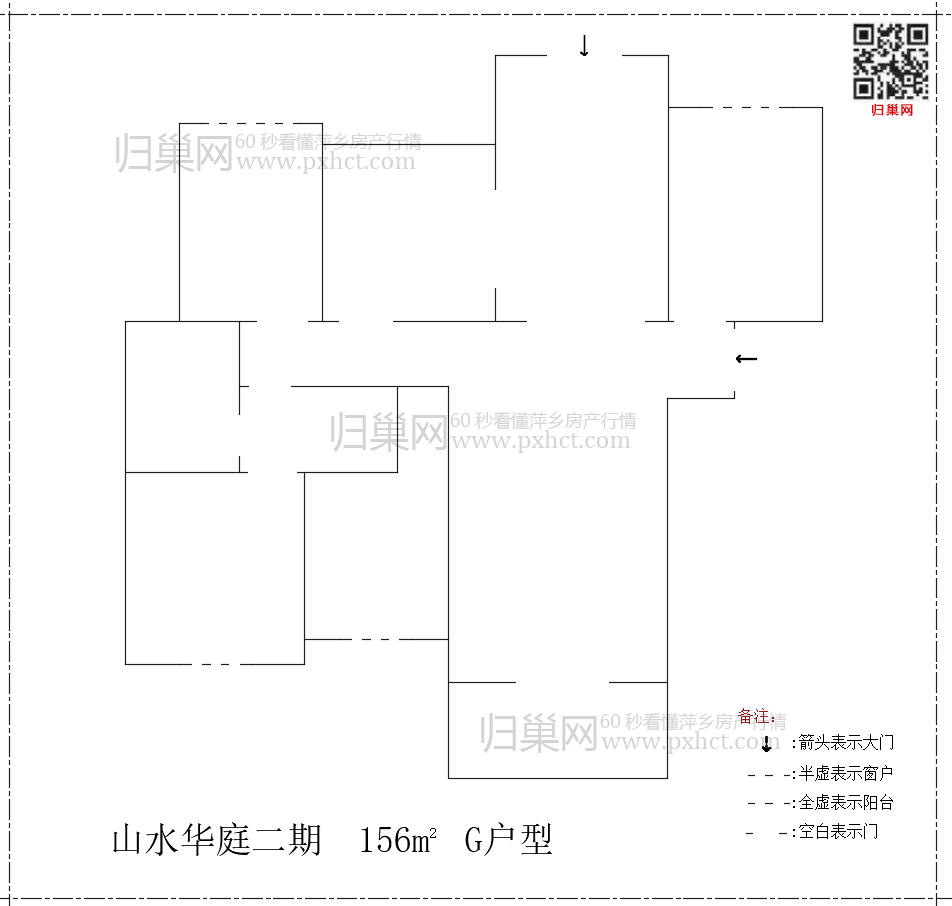 山水华庭二期G156.png