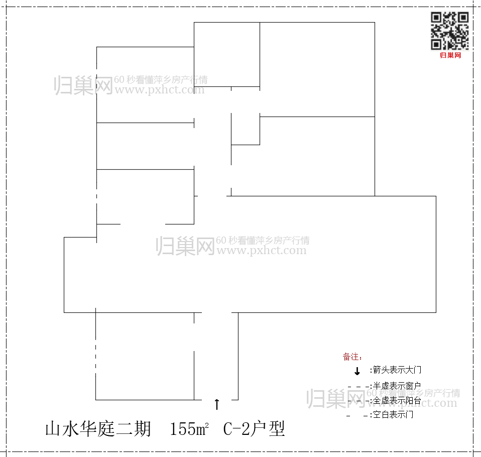 山水华庭二期C155-2.png