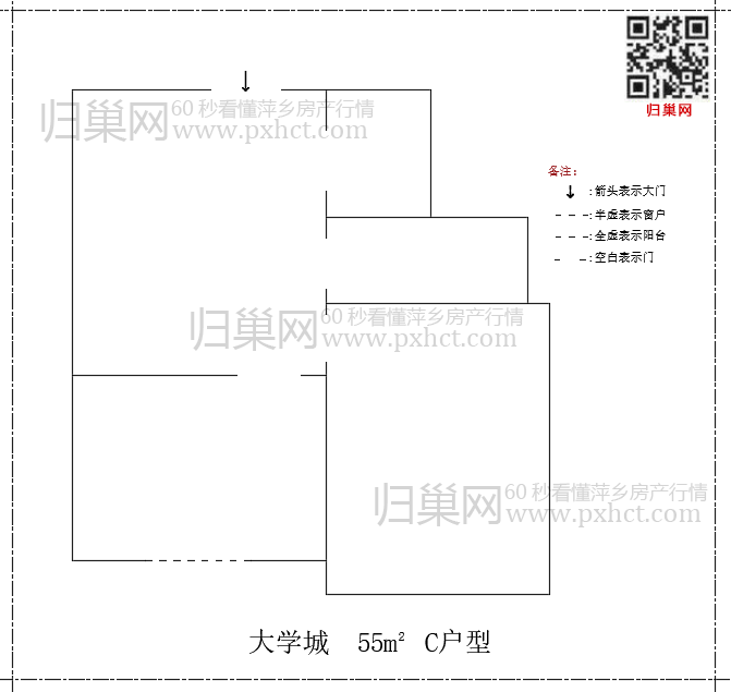 大学城C55.png