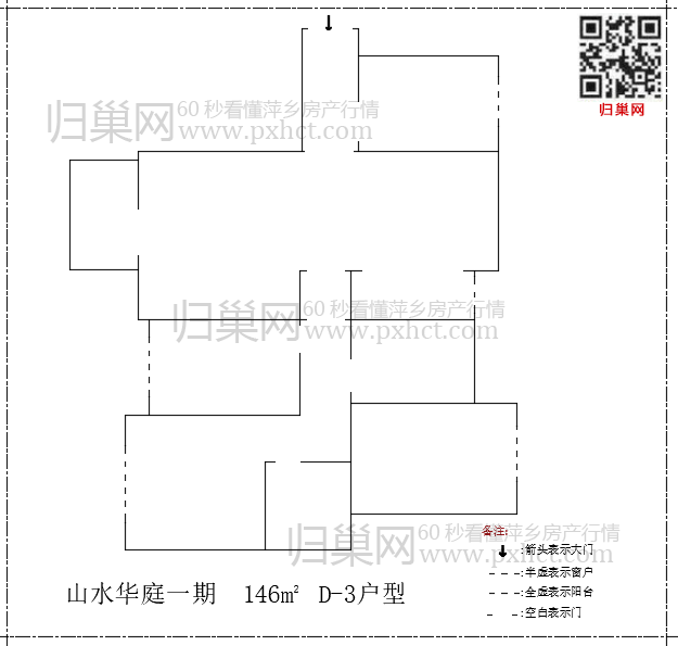 山水华庭一期D146-3.png