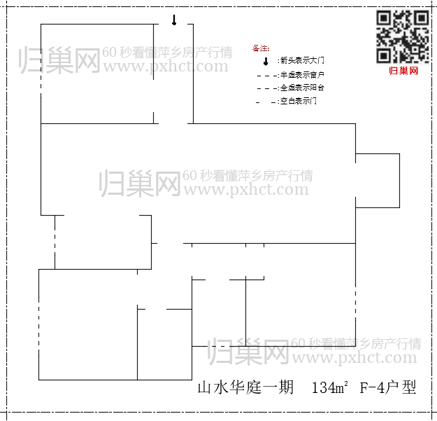 山水华庭一期F134-4.png