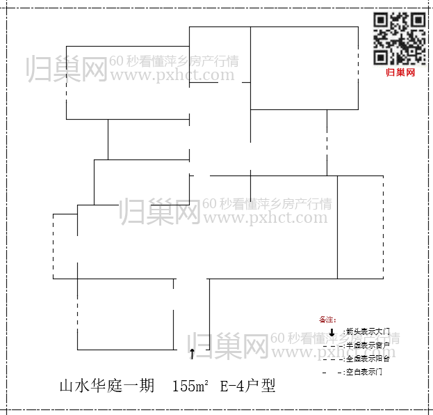 山水华庭一期E155-4.png