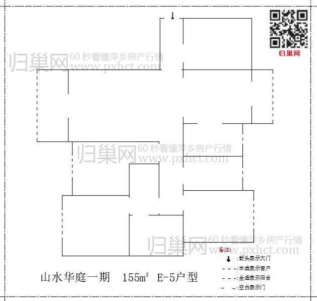 山水华庭一期E155-5.png