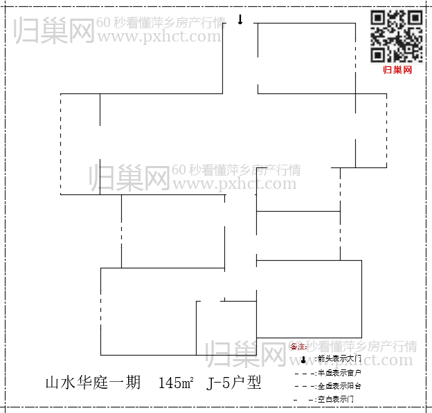 山水华庭一期J145-5.png