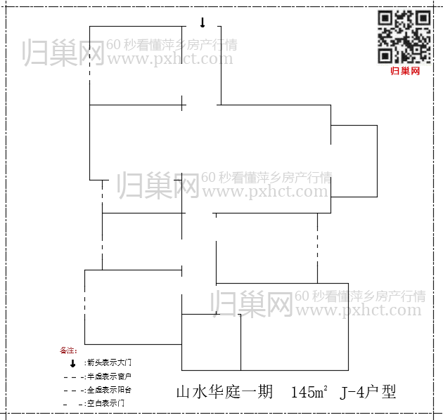 山水华庭一期J145-4.png