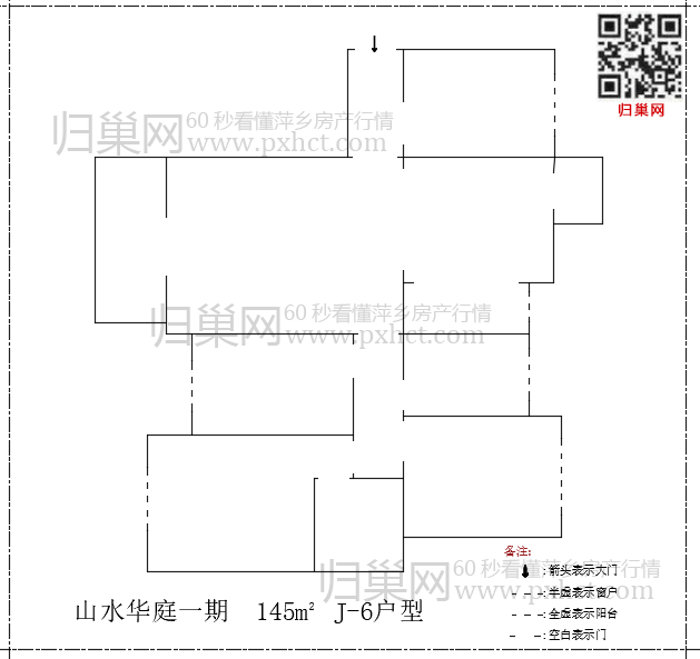 山水华庭一期J145-6.png