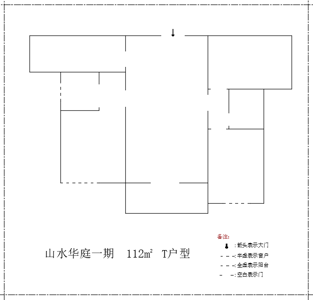 山水华庭一期T112.png