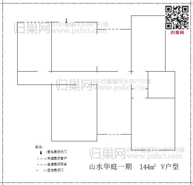 山水华庭一期V144.png