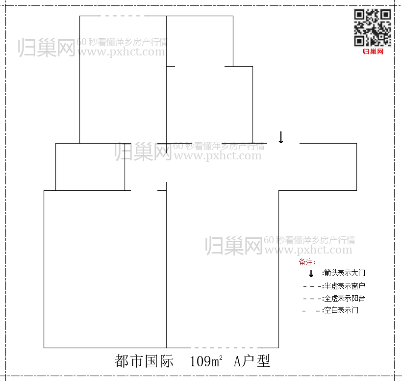 都市国际A109.png