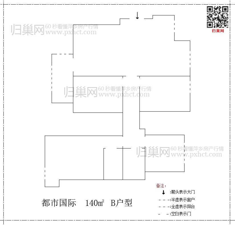 都市国际B140.png