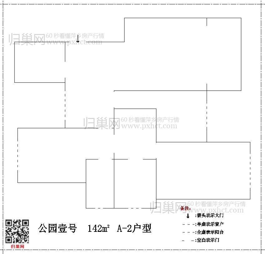 公园壹号A142-2.png