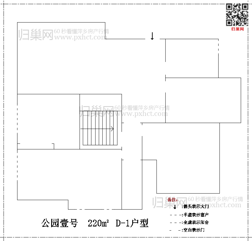 公园壹号D220-1.png