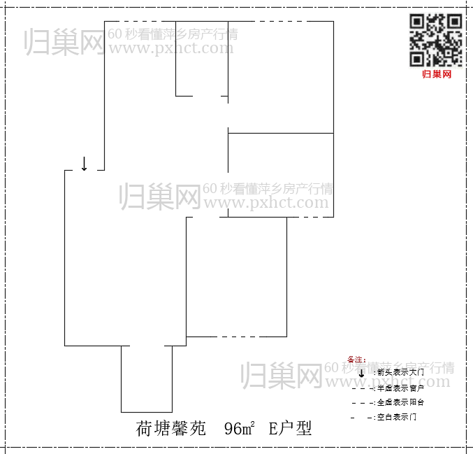 荷塘馨苑E96.png