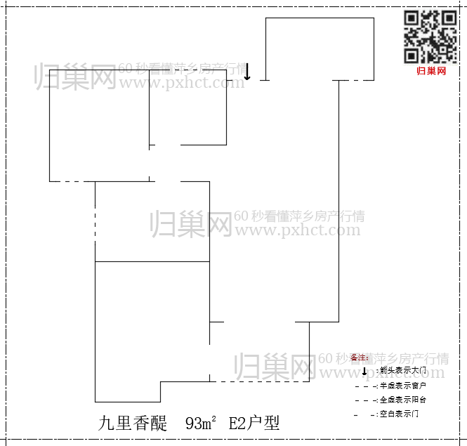 九里香醍E93.png