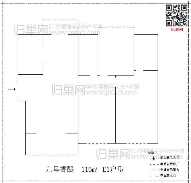 九里香醍E116.png