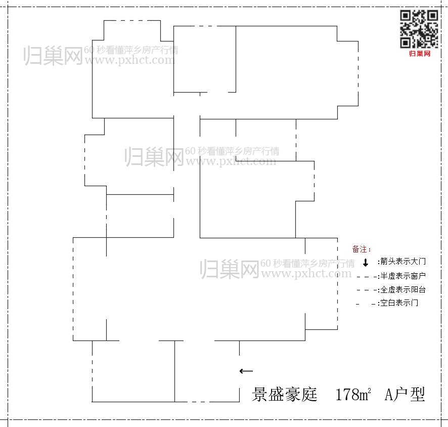 景盛豪庭A178.png