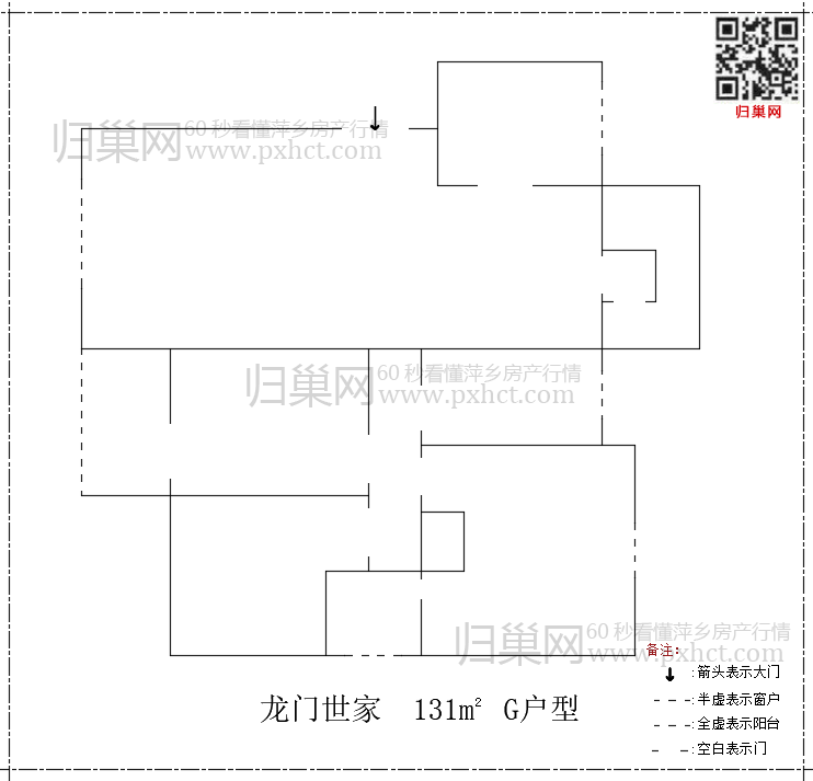 龙门世家G131.png