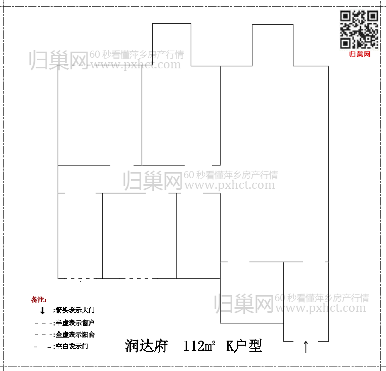 润达府 K112.png