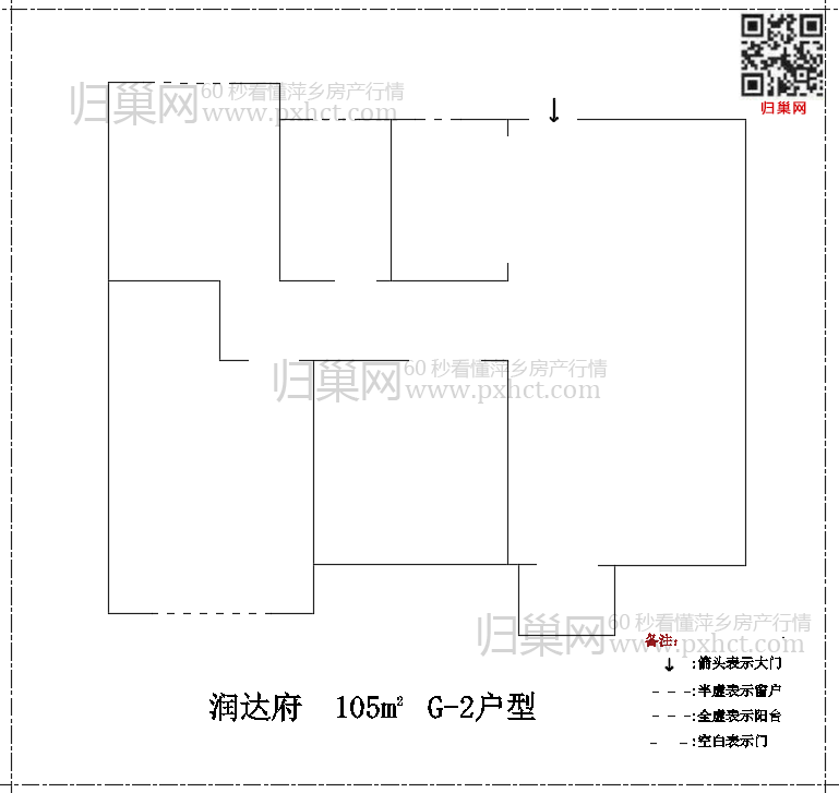 润达府 G105-2.png