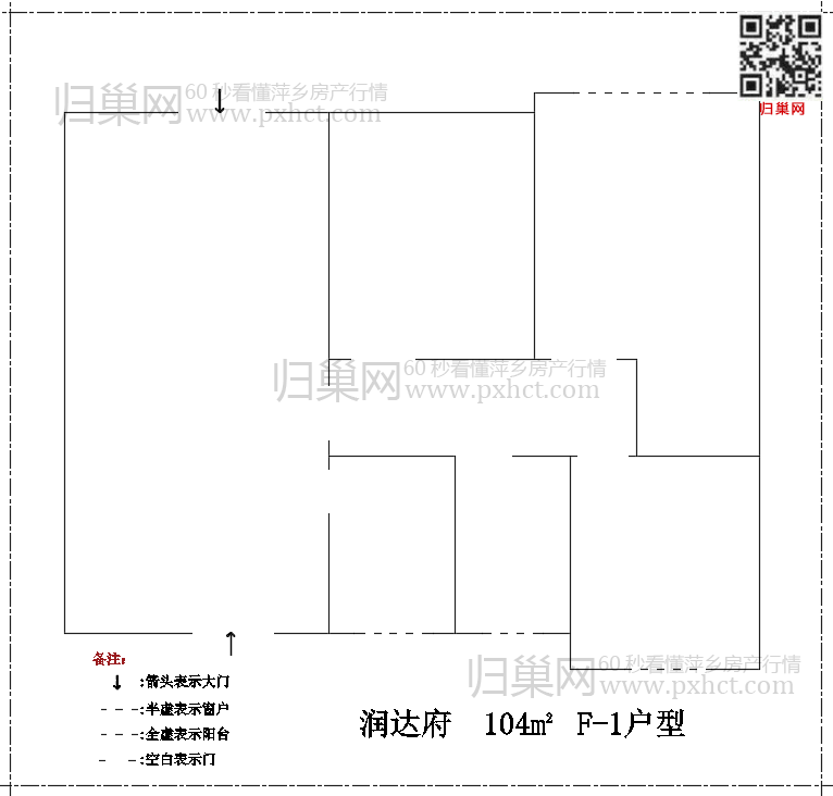 润达府 F104-1.png