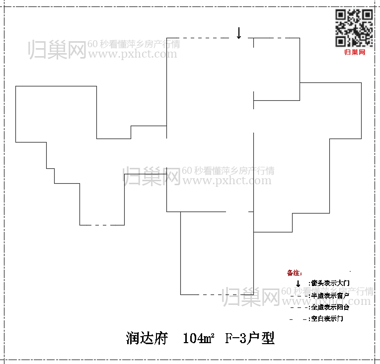 润达府 F104-3.png