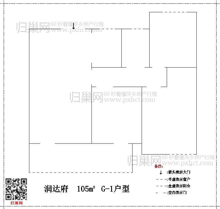 润达府 G105-1.png