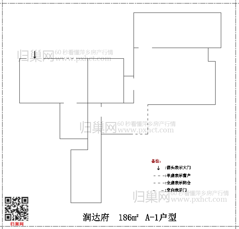 润达府A186-1.png