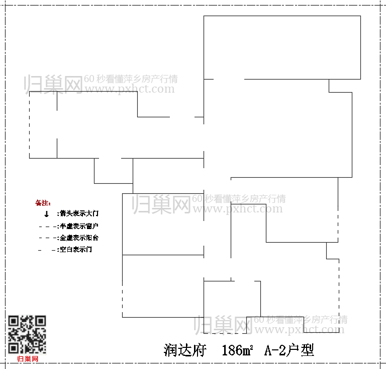 润达府A186-2.png