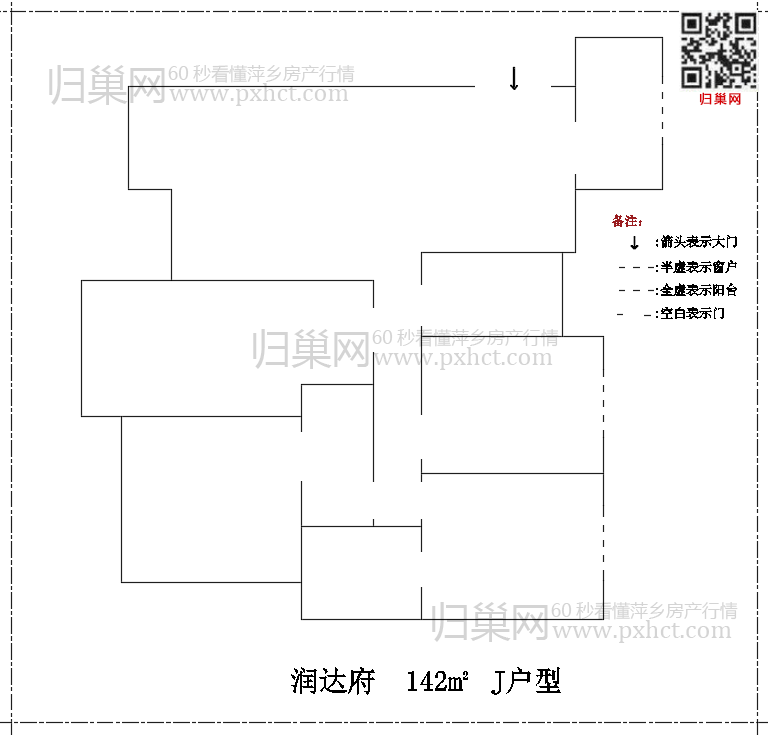 润达府J142.png