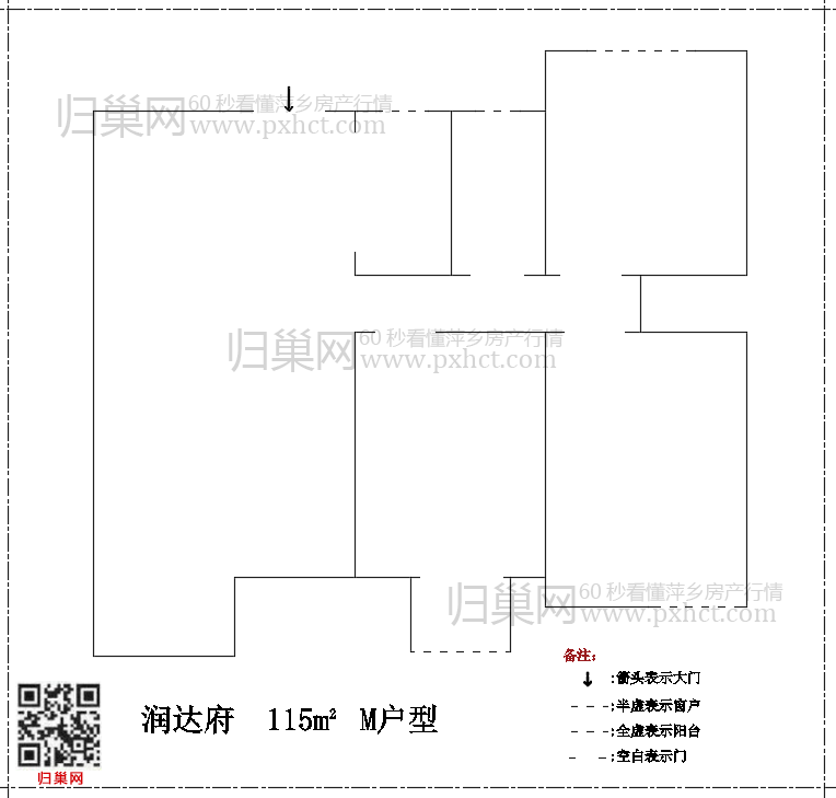 润达府M115.png