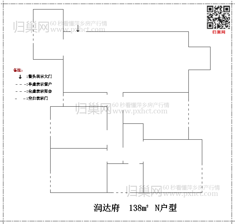 润达府N138.png