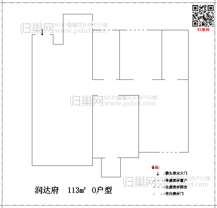 润达府O113.png