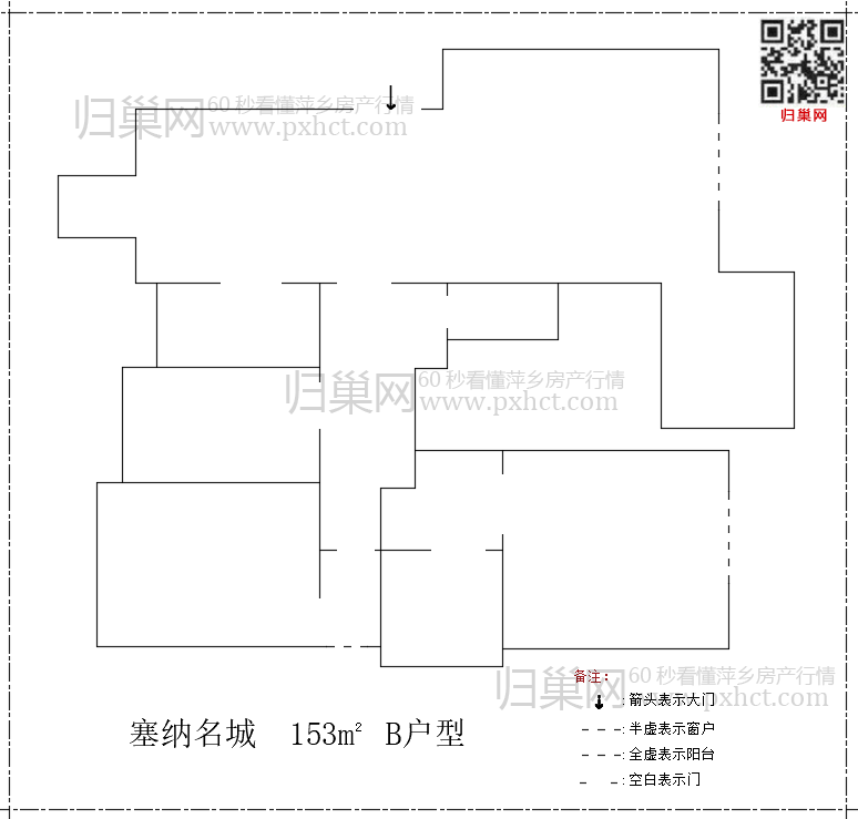 塞纳名城B153.png