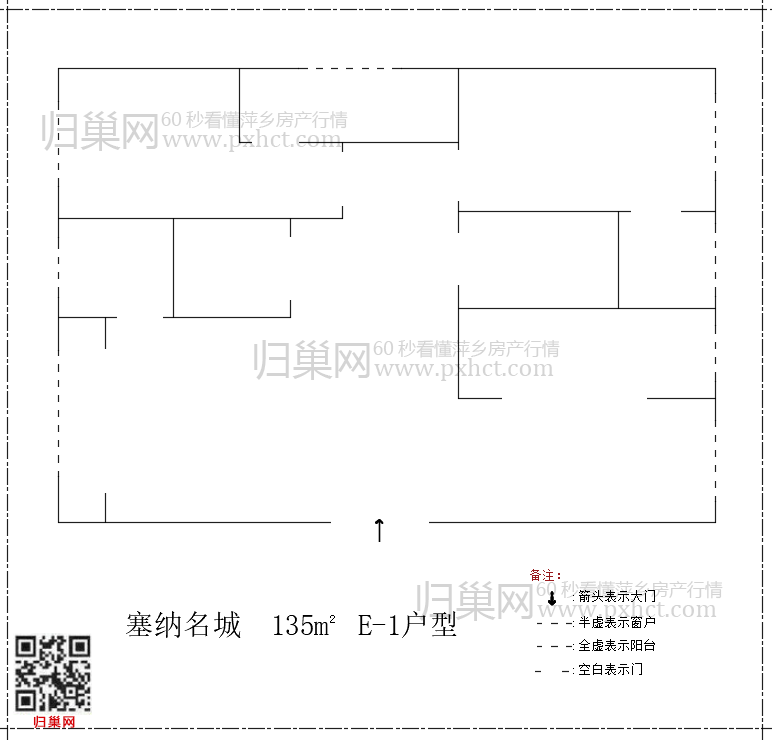 塞纳名城E135-1.png