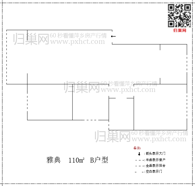 雅典B110.png