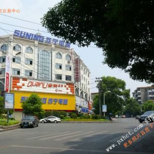 萍乡煤校大门口义乌小商品城、苏宁电器门口景象图片学区划分。