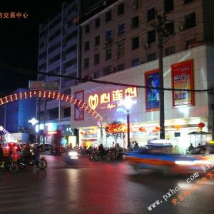 萍乡河口下精品街、老同乐酒楼附近景象图片学区划分，萍乡河口下精品街、老同乐酒楼附近景象图片学区划分