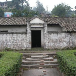 1921年秋毛泽东来安源住处