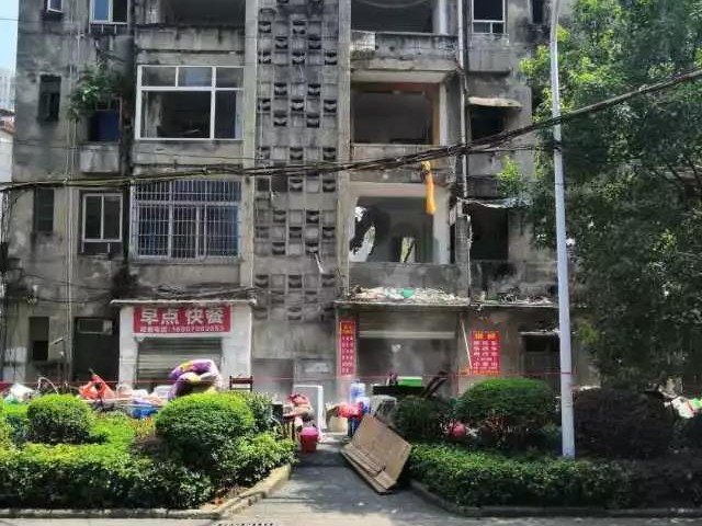 萍乡山下33年的老房子全部被拆除！!！