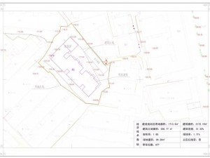 速看！萍矿后村13-15栋棚户区改造公示说明来了